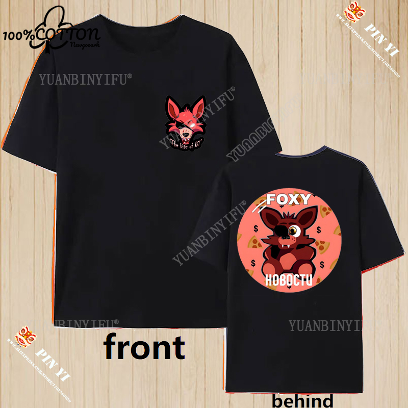 Neue Stil Harajuku Kreative Fn – Fashion Street Night Bewertung und Preis